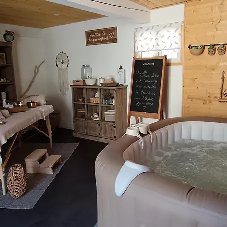 Gabantelye Дом отдыха